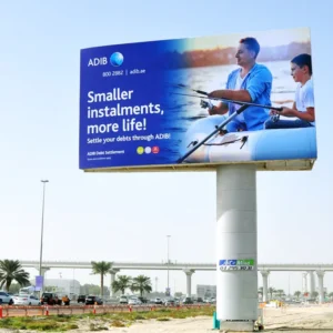 Outdoor Hoarding Unipole 10